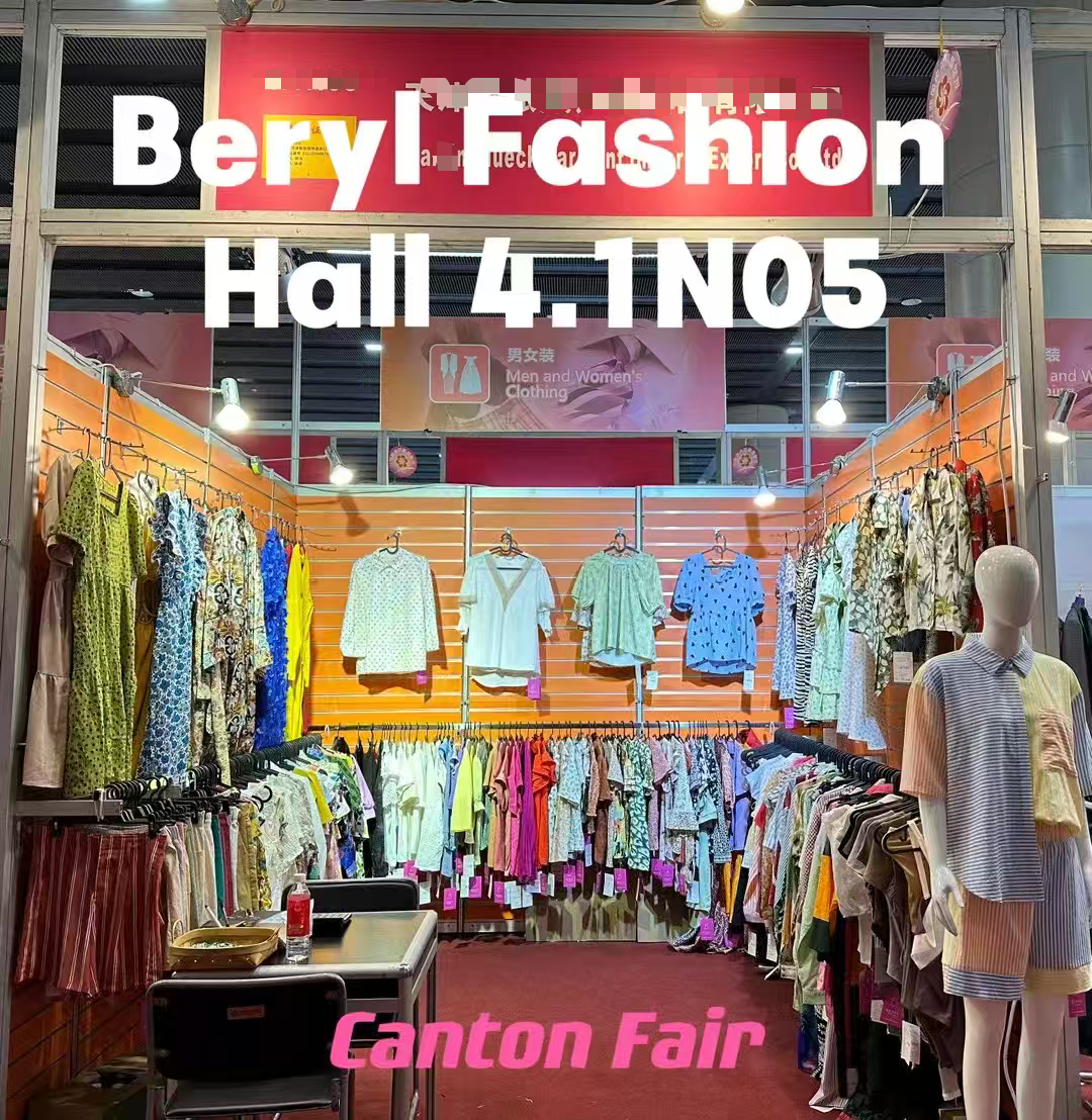 Canton Fair 123th
