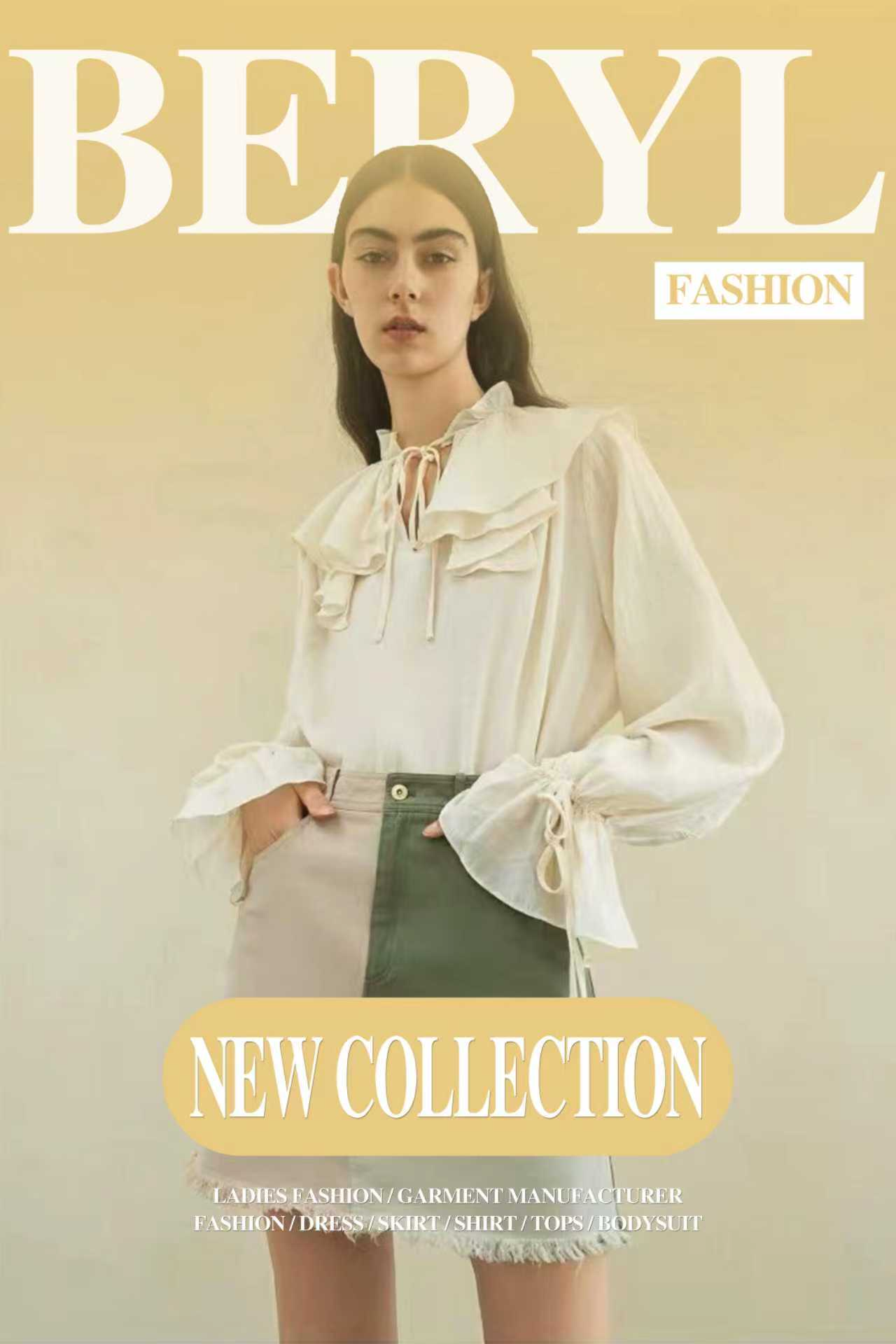 Visit Beryl Fashion at the 2026 139th Canton Fair (May 1-5). Explore our 200,000 monthly capacity factory & showroom, just 30km from the fair. 10 years of trust.