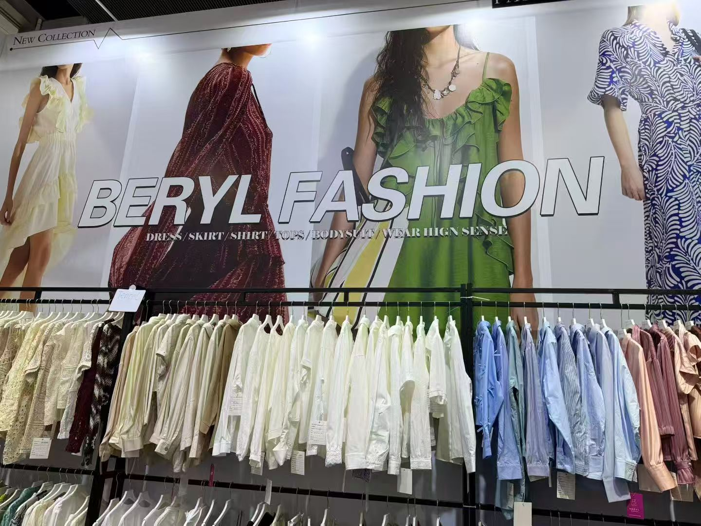 Beryl Fashion celebrates a successful showcase at the 139th Canton Fair. As a leading women's apparel manufacturer with 10+ years of expertise, we invite global partners to visit our Foshan facility for premium OEM/ODM services.
