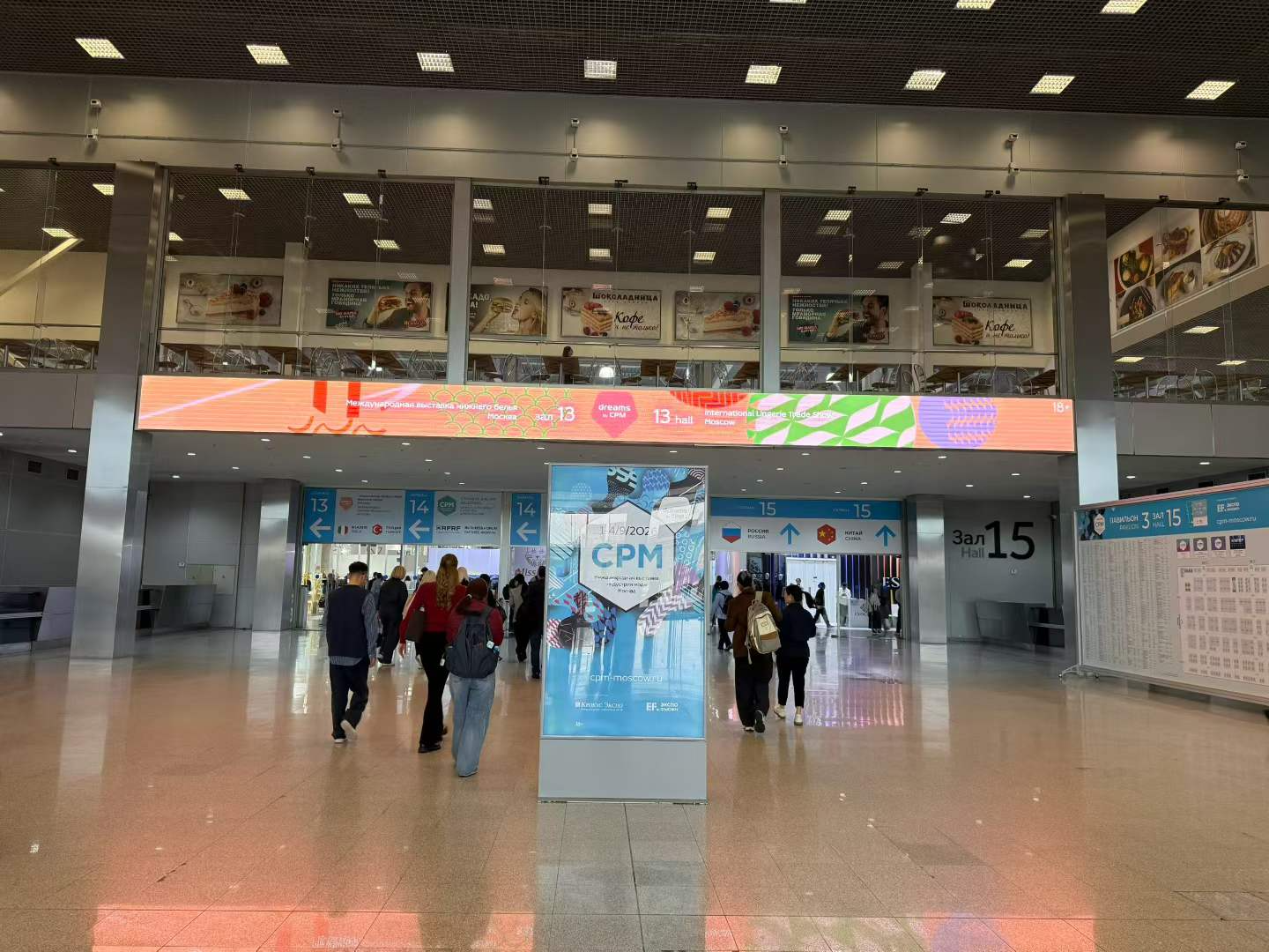 Beryl Fashion showcases high-end women's apparel OEM/ODM capabilities at CPM Moscow 2026 (Hall 3, Stand 15A78). Supported by our dedicated design team and in-house sample development studio, we deliver market-aligned, flexible manufacturing solutions tailored for Russian fashion brands, retailers, and boutique owners. Visit our booth to explore our latest collection. Beryl Fashion showcases high-end women's apparel OEM/ODM capabilities at CPM Moscow 2026 (Hall 3, Stand 15A78). Supported by our dedicated design team and in-house sample development studio, we deliver market-aligned, flexible manufacturing solutions tailored for Russian fashion brands, retailers, and boutique owners. Visit our booth to explore our latest collection.