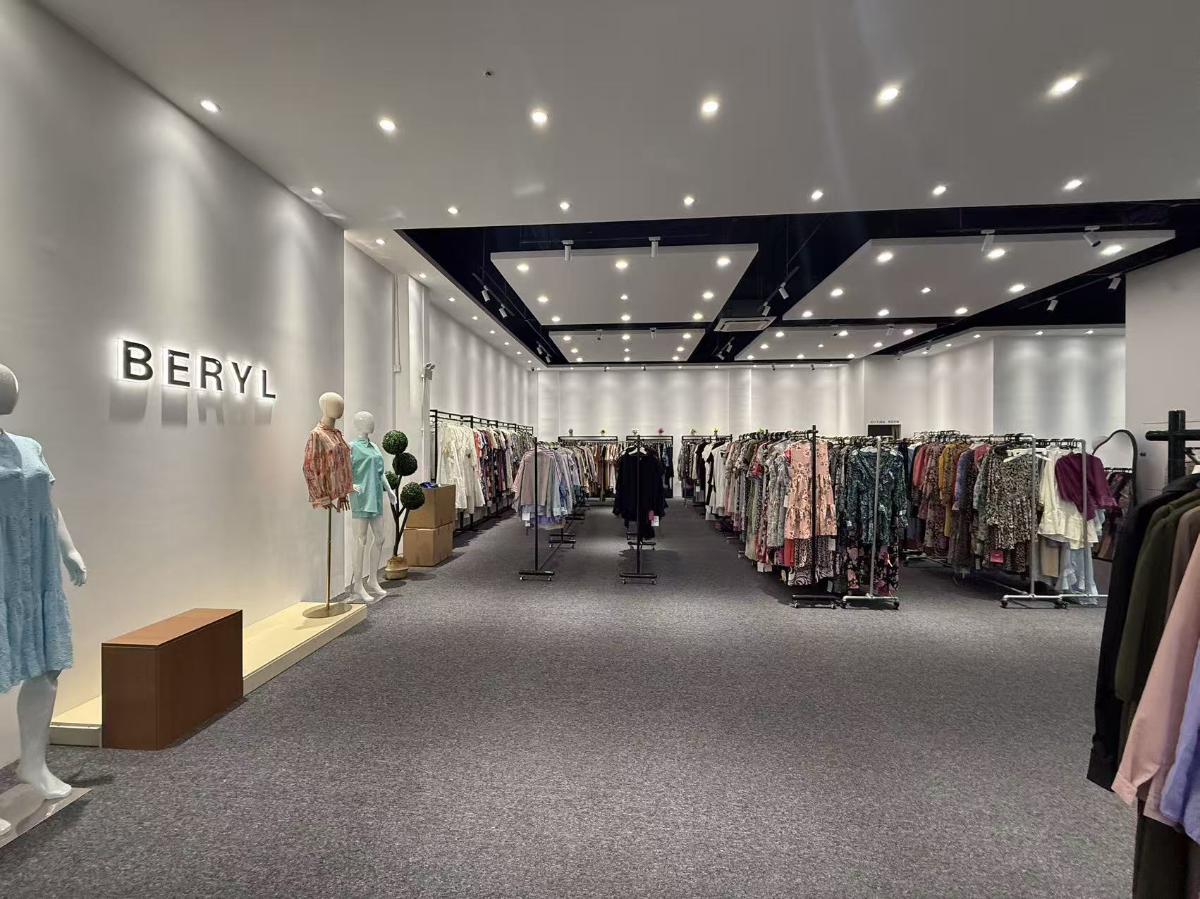 Company Profile: Beryl Fashion