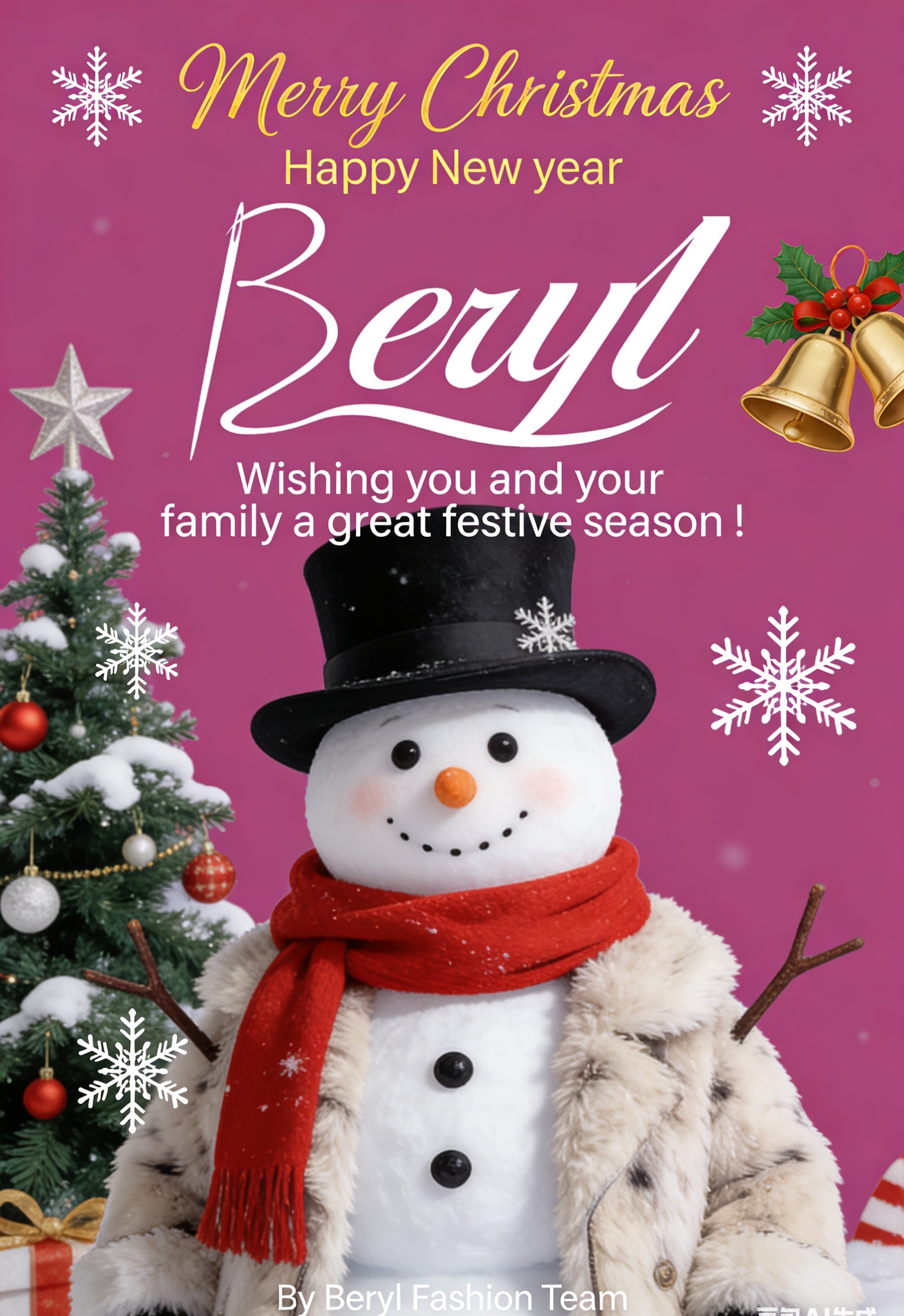 Merry Christmas 2025: Holiday Greetings & New Year Outlook from Beryl Fashion | Leading Women's Wear OEM/ODM Partner